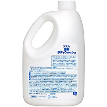 ソフティ ボディウォッシュ 2L×3本 花王
