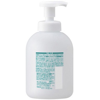 【空容器】クリーン&クリーンX7薬用ハンドウォッシュ用 つめかえ空容器 容量500mL 業務用 花王