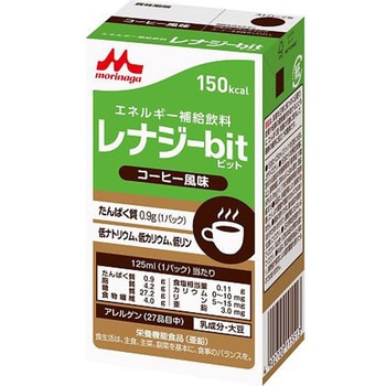 エネルギー補給飲料 レナジーbit クリニコ
