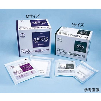滅菌ガーゼ アメジスト 滅菌済 50枚入 アメジスト(大衛)