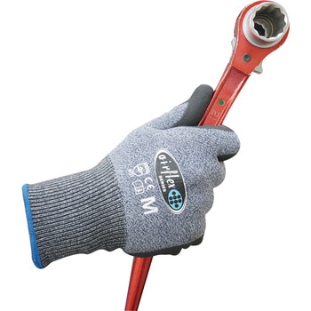 エアーフレックス ニトリル背抜き手袋 ACE GLOVE