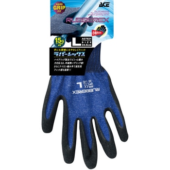 ラバーレックス ACE GLOVE