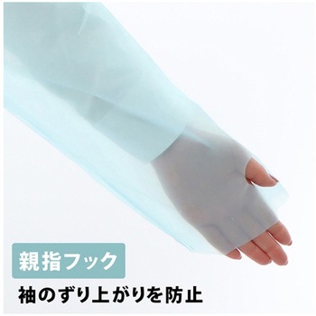 アイソレーションガウン CPEガウン 20着 WSシリーズ ACE GLOVE