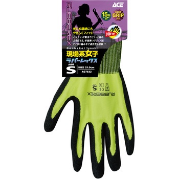 現場系女子 ラバーレックス ACE GLOVE