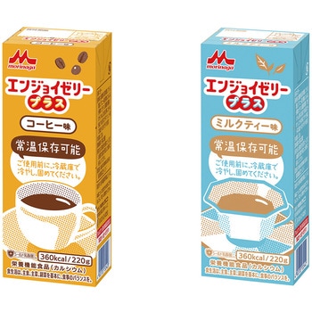エンジョイゼリープラス 栄養補助食品 いろいろセット クリニコ