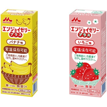 エンジョイゼリープラス 栄養補助食品 いろいろセット クリニコ