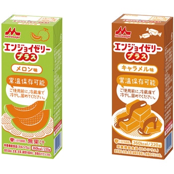 エンジョイゼリープラス 栄養補助食品 いろいろセット クリニコ