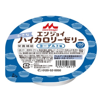 エンジョイ小さなハイカロリーゼリー - クリニコ