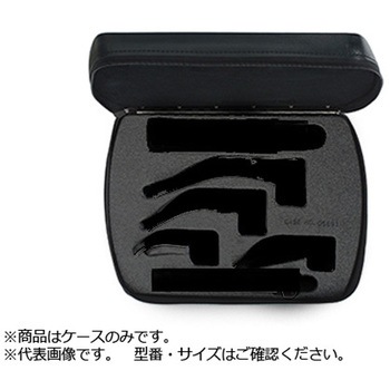 ジッパーケース ウェルチ・アレン