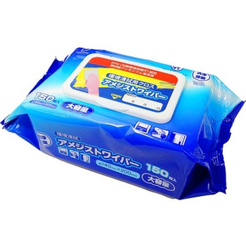 環境清拭用アメジストワイパー アメジスト(大衛)