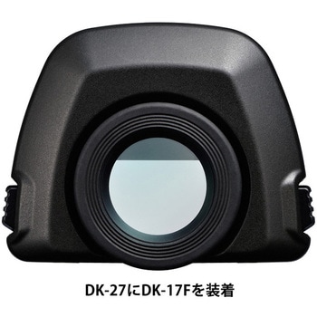 アイピースアダプター DK-27 Nikon(ニコン)