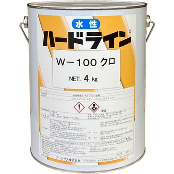 - n[hC W-100 Ag~NX F  1(4kg) 48266114
