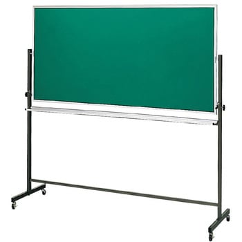 ホワイトボード_スタンド式ボード(両面グリーンボード) アイリスチトセ