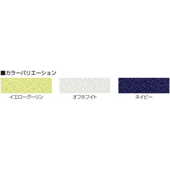 パーティション_ElasticパネルH1800 アイリスチトセ