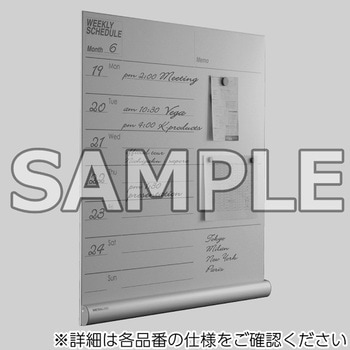 ホワイトボード_NCMLシリーズ アイリスチトセ