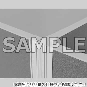 パーティション_ASPNシリーズ T字脚連結ポール アイリスチトセ