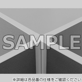 パーティション_ASPNシリーズ 十字脚連結ポール アイリスチトセ