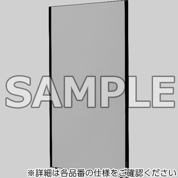 パーティション_GASPシリーズアルミパーティション アイリスチトセ