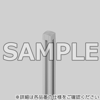 パーティション_ローパーティションSCLPEシリーズ アイリスチトセ