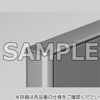 パーティション_ローパーティション(エンド) アイリスチトセ