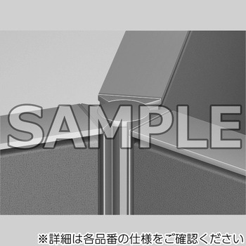 パーティション_ローパーティション(フリージョイント/3方向) アイリスチトセ
