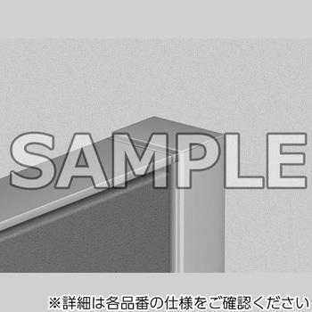 パーティション_ローパーティション(壁レール) アイリスチトセ