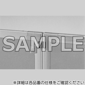 パーティション_展示用パネルカバーパーツ(20ケ1セット) アイリスチトセ