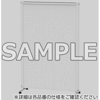 パーティション_エレメントパネル 展示用両面有孔ボード アイリスチトセ