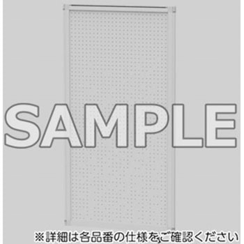 パーティション_エレメントパネル 展示用両面有孔ボード アイリスチトセ