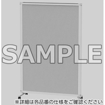 パーティション_エレメントパネル 展示用用両面レザー張り アイリスチトセ