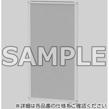 パーティション_エレメントパネル 展示用用両面レザー張り アイリスチトセ
