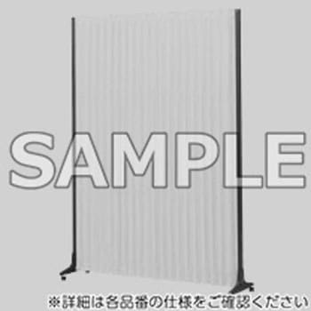 パーティション_アコーディオンスクリーン アイリスチトセ