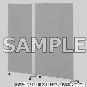 パーティション_フォールディングパネル2連タイプ アイリスチトセ