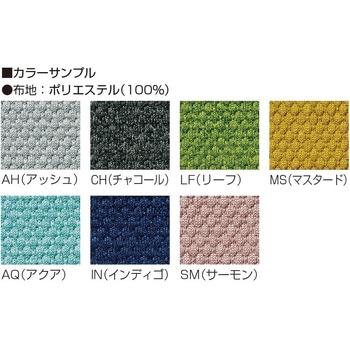 パーティション_フォールディングパネル3連タイプ アイリスチトセ