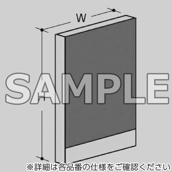 SCLPX-1908 p[eBV_SCLPXzEpl ACX`gZ u[F 1900mm 48279256