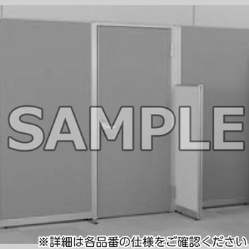 パーティション_SCLPX布張り・片開きドアパネル アイリスチトセ