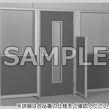 パーティション_SCLPX布張り・片開き窓付ドアパネル アイリスチトセ