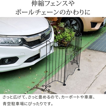 エレガントゲート 住まいスタイル