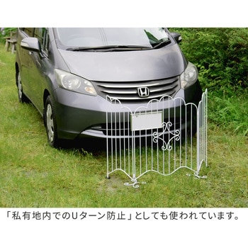 エレガントゲート 住まいスタイル