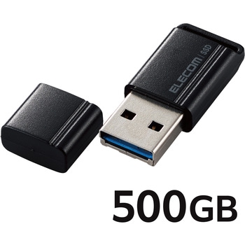 SSD 外付け USB3.2 Gen1 読出最大400MB/秒 超小型 USBメモリ型 ポータブル キャップ式 高速 エレコム