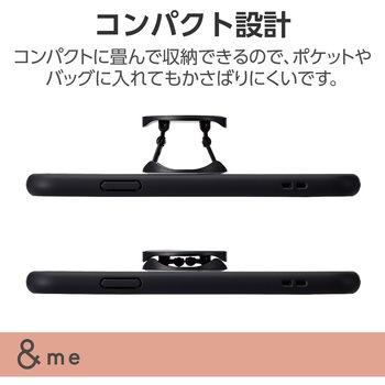 スマホグリップ 落下防止 スマホスタンド 無地タイプ &me エレコム