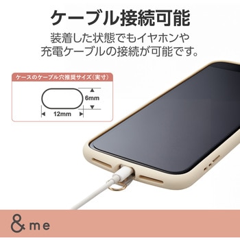 スマホストラップホルダー シート ケーブル穴用 1口タイプ 1枚入り ストラップシート 雲 &Me エレコム