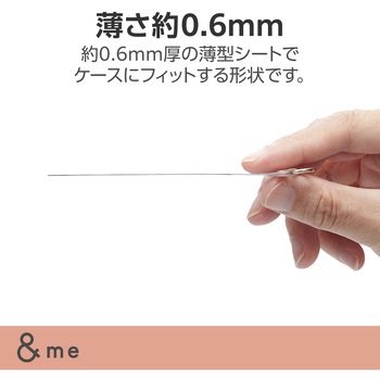 スマホストラップホルダー シート ケーブル穴用 1口タイプ 1枚入り ストラップシート 雲 &Me エレコム