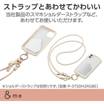 スマホストラップホルダー シート ケーブル穴用 1口タイプ 1枚入り ストラップシート 雲 &Me エレコム