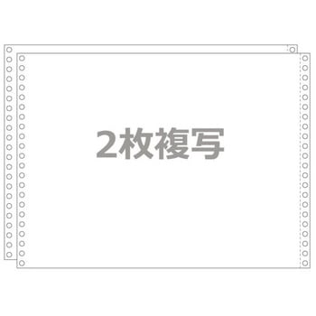 ストックフォーム 15×11インチ 白無地 明文舎印刷