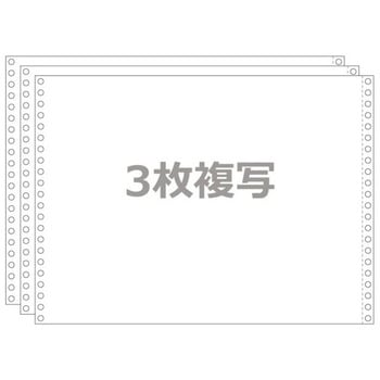 ストックフォーム 15×11インチ 白無地 明文舎印刷