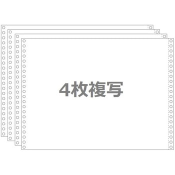 ストックフォーム 15×11インチ 白無地 明文舎印刷