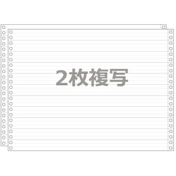 ストックフォーム 15×11インチ 罫線有(スリーライン) 明文舎印刷