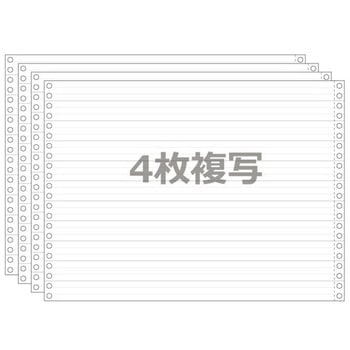 ストックフォーム 15×11インチ 罫線有(スリーライン) 明文舎印刷