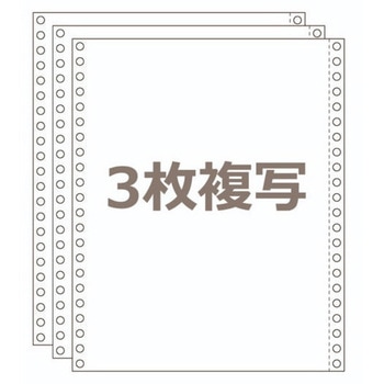 ストックフォーム 9×11インチ 白無地 明文舎印刷